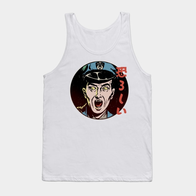Ghastly - Japanese Retro Horror Tank Top by Another Dose